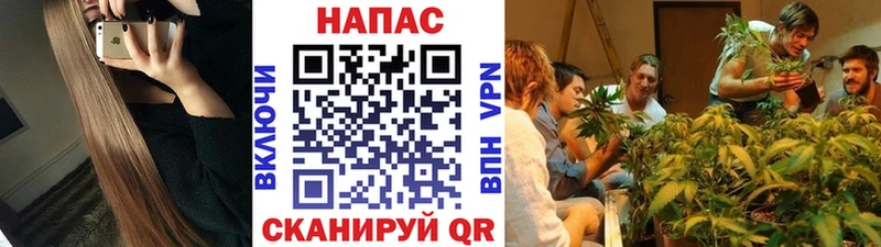 Как найти закладки Хилок ГАШИШ APVP Мефедрон Каннабис