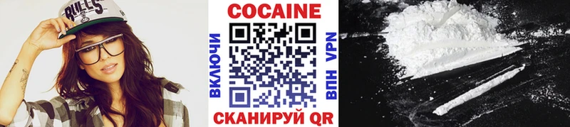 COCAIN Эквадор Хилок
