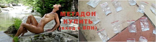 экстази Михайловск
