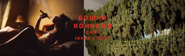 ALPHA-PVP Медвежьегорск