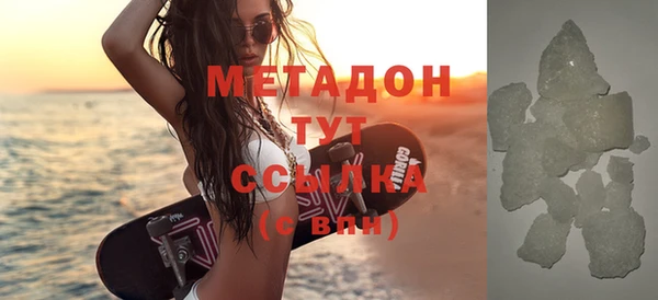 2c-b Михайловка