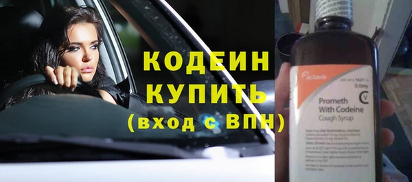 2c-b Михайловка