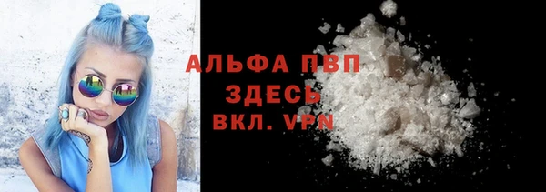 2c-b Михайловка