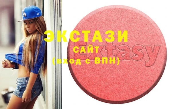 2c-b Михайловка