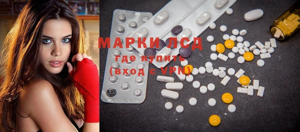 2c-b Михайловка