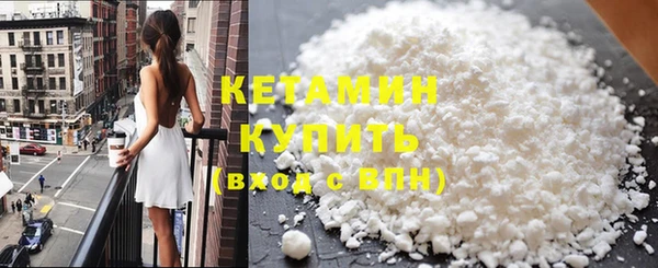 соль ск Михайлов