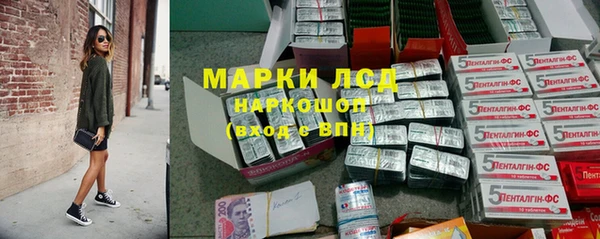 2c-b Михайловка