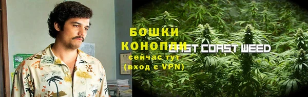 экстази Михайловск