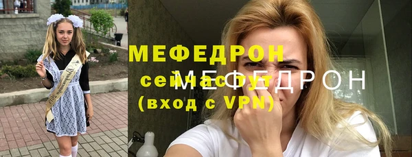 2c-b Михайловка