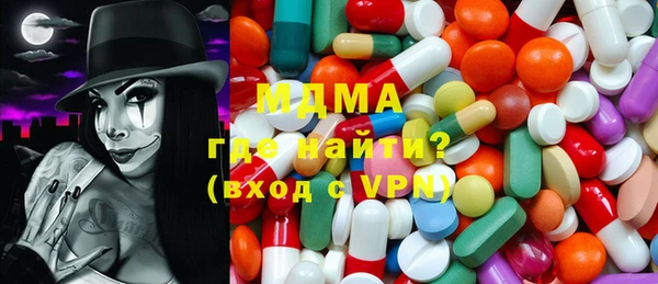 2c-b Михайловка
