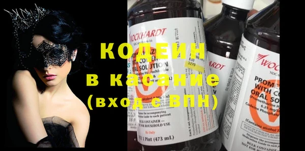 2c-b Михайловка