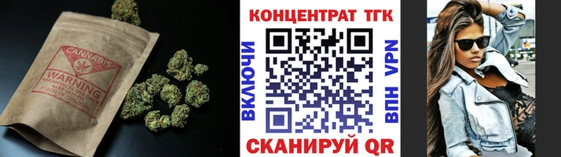 магазин    Хилок  Дистиллят ТГК вейп с тгк 