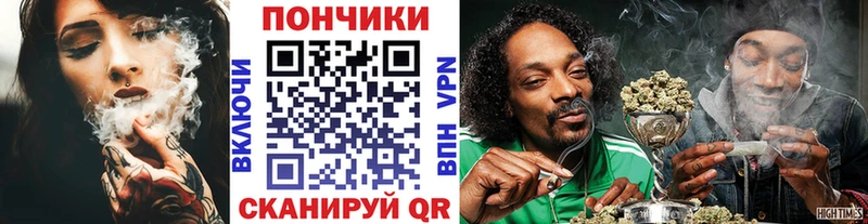 Бошки марихуана марихуана  blacksprut ссылки  Хилок 